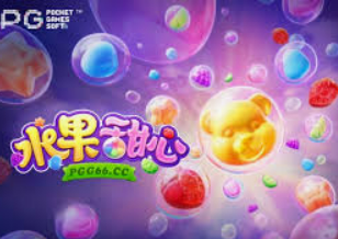 im电竞APP下载客户端