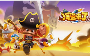 im电竞APP下载2024最新版