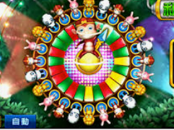 im电竞APP下载手机版